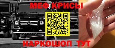 бутират Бузулук