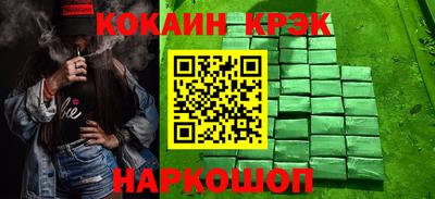 бутират Бузулук