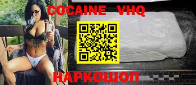 PSILOCYBIN Бугуруслан