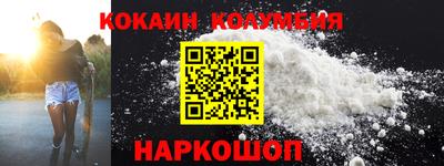 PSILOCYBIN Бугуруслан