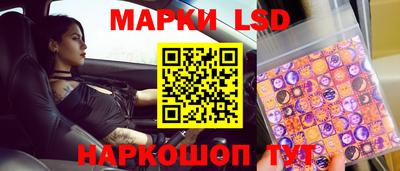мефедрон VHQ Будённовск