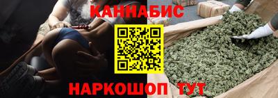 PSILOCYBIN Бугуруслан