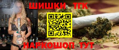 PSILOCYBIN Бугуруслан