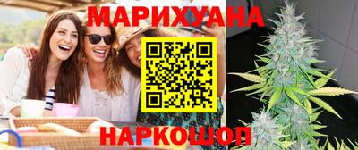 PSILOCYBIN Бугуруслан