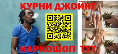 бутират Бузулук