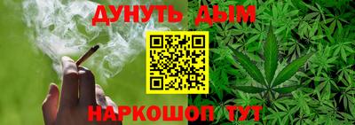 бутират Бузулук