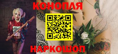 мефедрон VHQ Будённовск