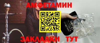 PSILOCYBIN Бугуруслан