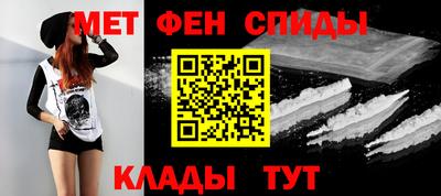 PSILOCYBIN Бугуруслан