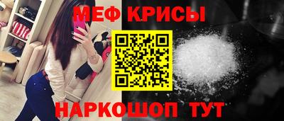 PSILOCYBIN Бугуруслан